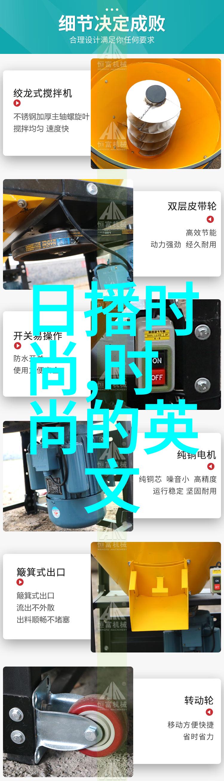 揭秘海鲜宴如何在腿再开一点就可以吃到扇贝了视频中提升你的食用技巧