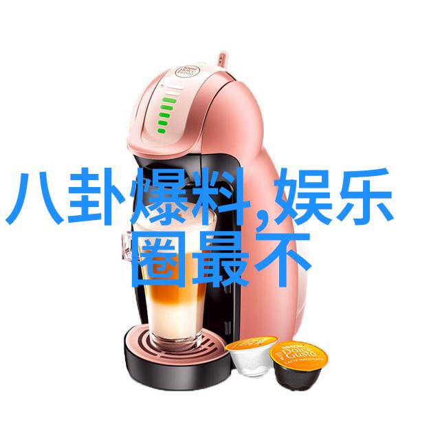 绘彩自然探索景色风景图中的美丽与艺术