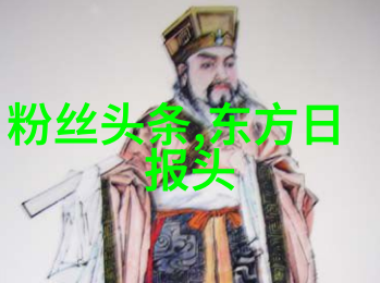 亲情献上您能扫一扫识别这情头图片吗是不是可以看野画集的APP呢