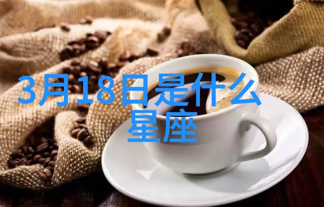 雪梨是怎样赢得王思聪心的