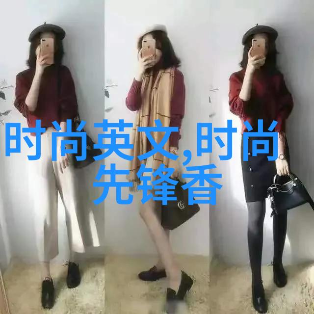 艺术写真创意摄影时尚模特儿视觉艺术美学构图