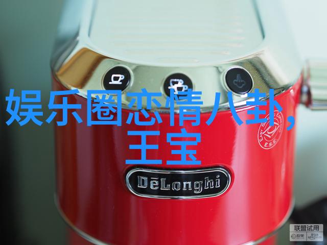 台海两岸最新动态追踪