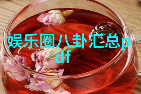 2021迪丽热巴承认恋情我怎么没发现迪丽热巴的甜蜜告白让粉丝心动