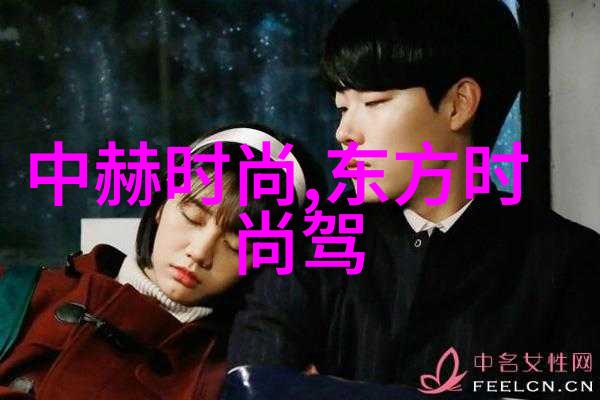 神秘剧集幕后大棋