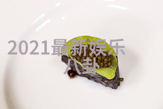 写真美女我见过的那位惊艳人儿