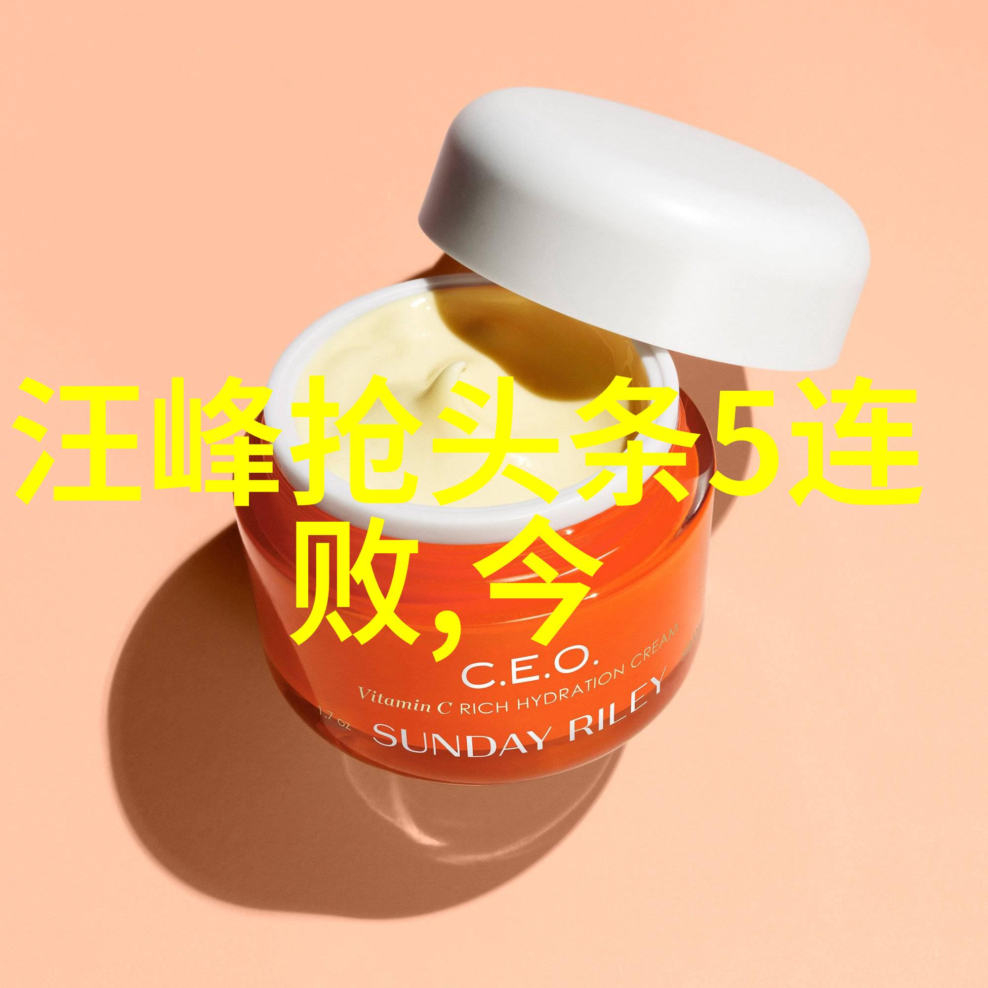 动物世界京城首映周冬雨一改常态化身古灵精怪少女天启影视出品引领新风尚