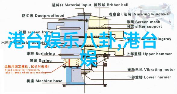 十大排行音乐播放器酷狗少年之名总决赛歌单揭秘李希侃与左林杰谁能成为最受欢迎的冠军