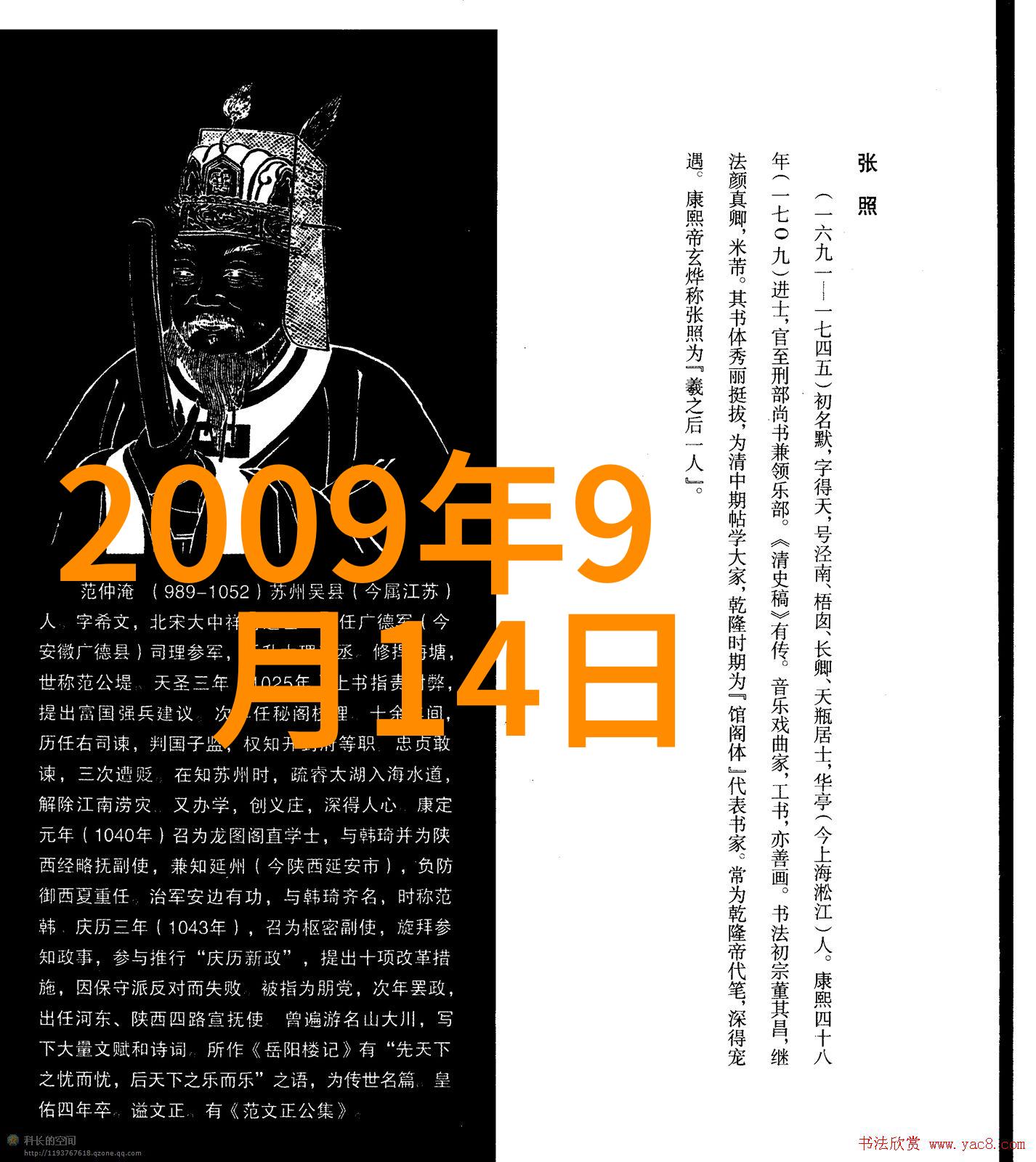 窦骁携手蔸蔻原生艺术基金联合推动12代酷睿力量的公益画展为何不让我们共同见证这份智慧与创意的融合呢