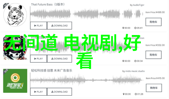 十年穿一鞋网红雪梨整容前后照片真的是同一双鞋吗