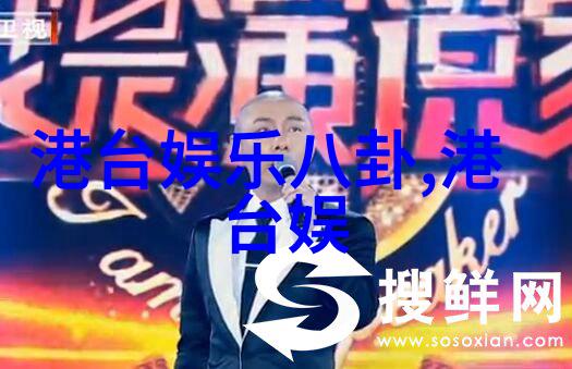 智能家居中的16wifi革命