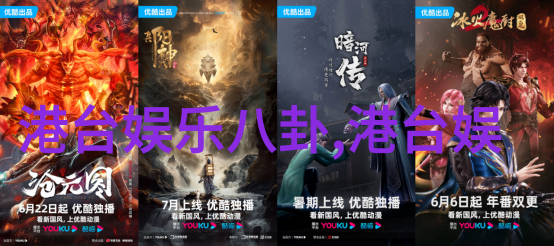 一个简单的黑屏可以传达多少信息和情感呢