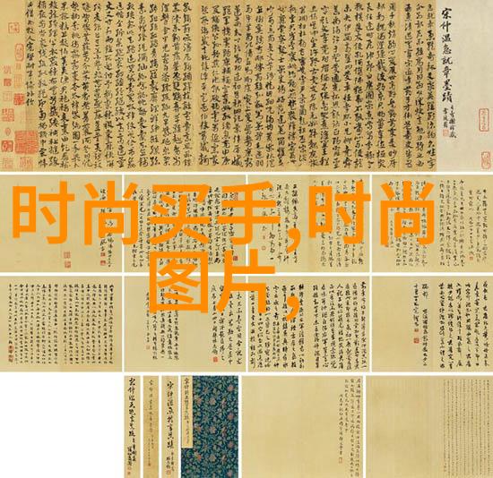 今日头条极速版震惊一秒钟内跳出千篇一律的新闻海洋独家揭秘生活中的小确幸