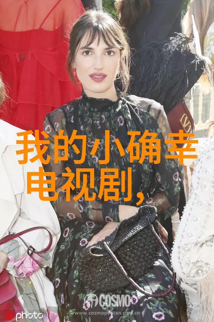 日韩娱乐我是如何被K歌和J剧深深吸引的