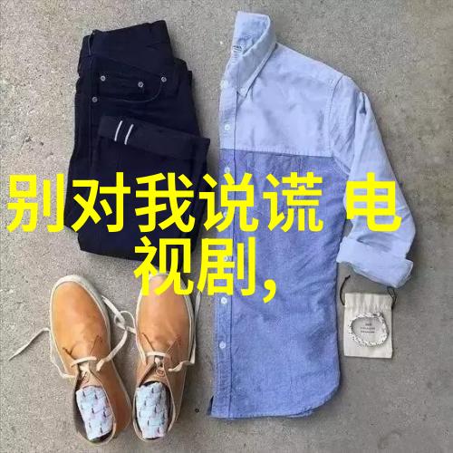 超凡魅力的展现汤加丽艺术写真中的深邃情感
