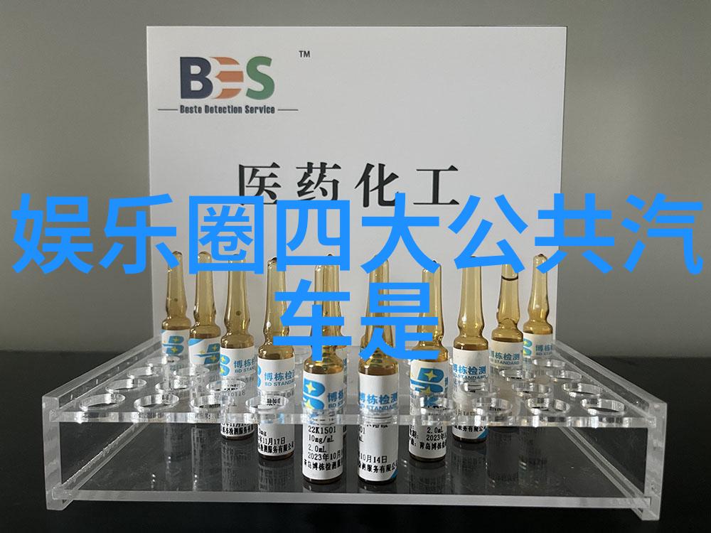 影视美妆-汤加丽写真捕捉时尚界最亮眼女星的魅力瞬间