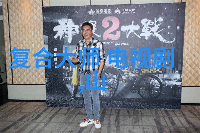 台湾大陆开放时机考量历史背景与未来趋势