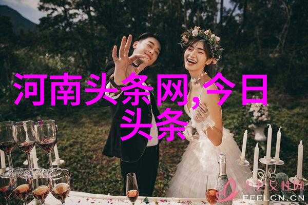 八卦图秘笈解锁古代智慧的美妙世界