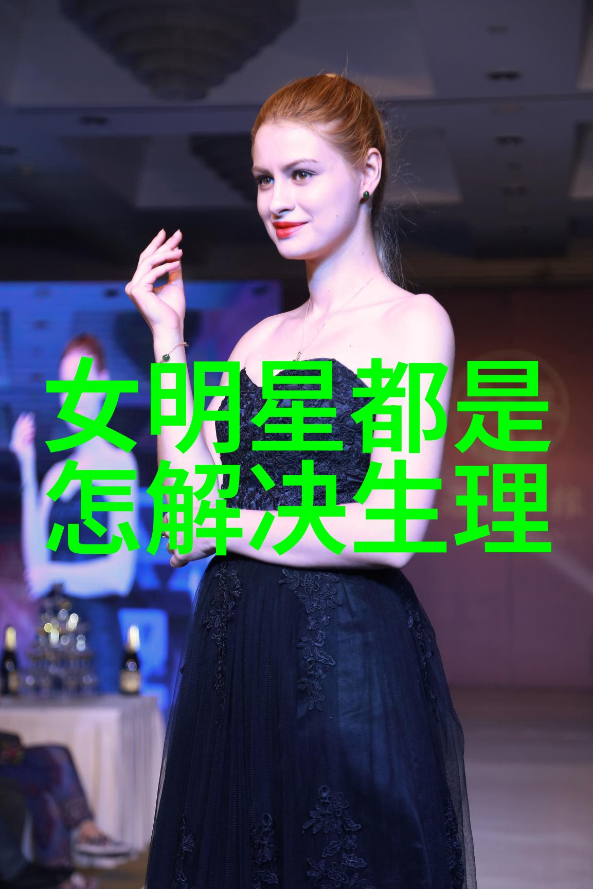 腾讯遭头条再度挑战科技巨头权力博弈加剧