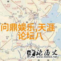 写真集精选摄影艺术的美丽展示