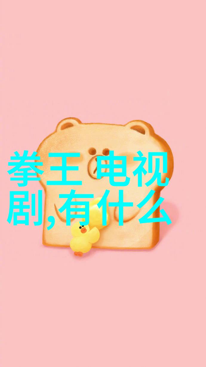 城市之冠雪梨的诗意魅力