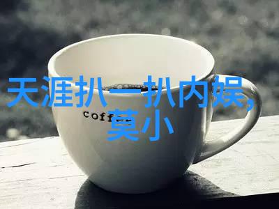 傲天圣帝穿越时空的孤狼