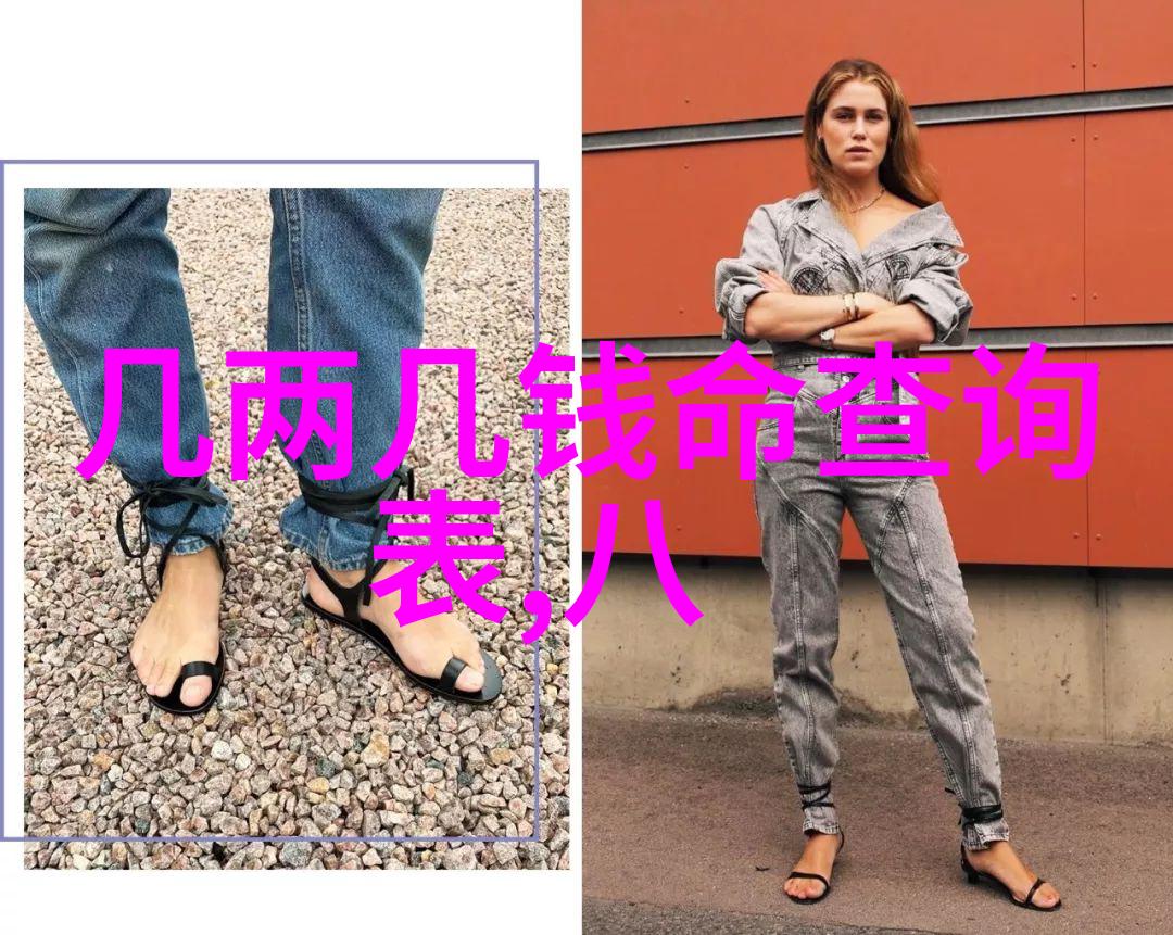 台湾人填写国籍选择与身份的紧密联系