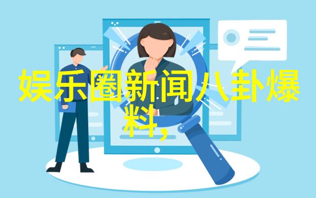 银幕上的温柔探索小妇人电影的无缝体验