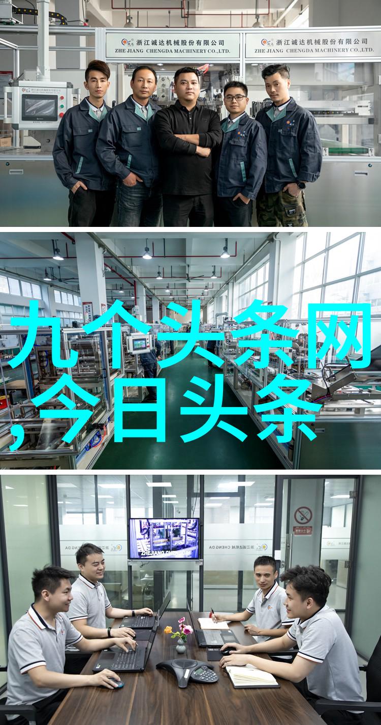 杨洋军艺校草的尽头是炊事班左手亲情右手爱电视剧中的他如何在特战荣耀中开启新篇章