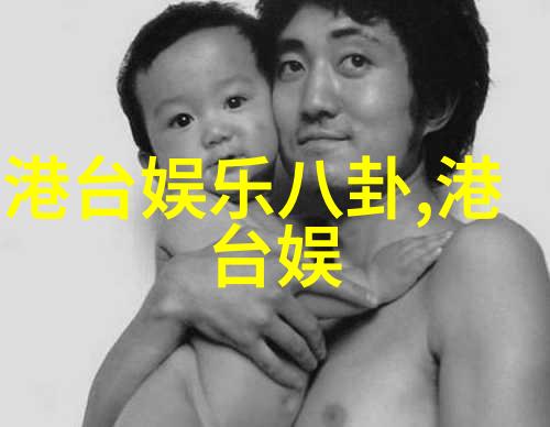 韩婧格   高清视频下载观看-追逐时尚的步伐韩婧格高分辨率视频精彩瞬间