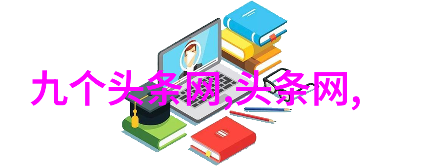 禅宗经典-十世禅悟从祖师到末法的智慧传承