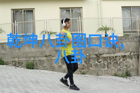 酷狗旧版本下载2015记得我那年轻的音乐探索时光