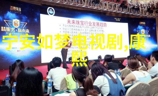 檀健次从综艺新人到偶像巨星的逆袭之旅