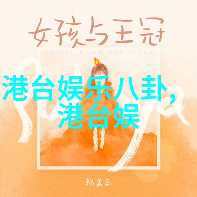技术与魅力并存剖析一张完美的美女艺术照片