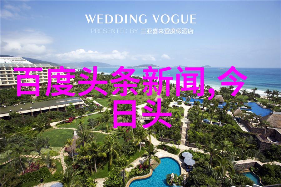 女性之美探索全棵艺术写真中的文化象征与社会意义