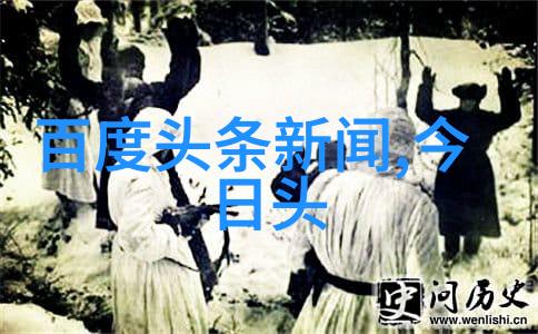绿意盎然自然风光中的超好看背景图片推荐