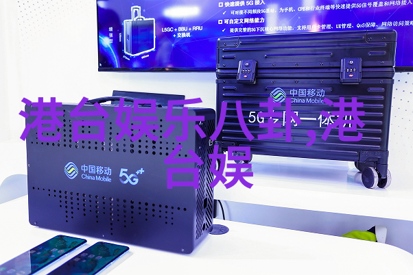 火星人在我不知情的情况下参与了热门综艺节目我该怎么办
