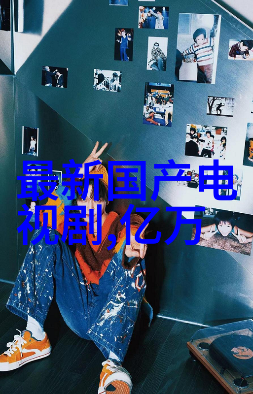 电影网探索银幕之外的故事世界