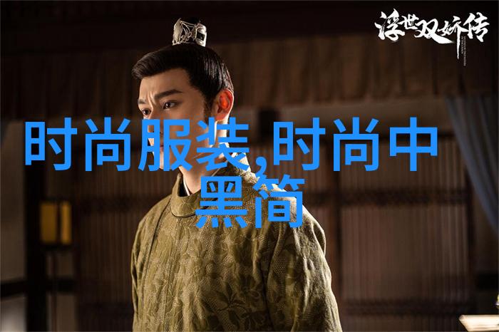 清朝历代帝王顺序表(清朝十二帝序位表年份表)