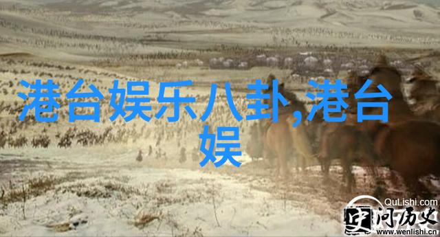 在一个阳光明媚的竞技场上运动员林孝埈以优雅的姿态挥洒汗水他代表着一国的荣耀与希望然而在比赛中他做出了