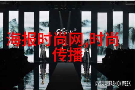 男士春季时装如何选择一件完美的西装外套
