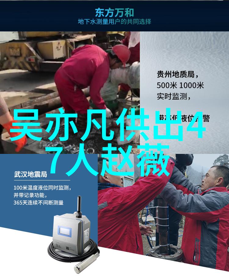 影帝影后之恋梳理那些被掩藏的情感纠葛