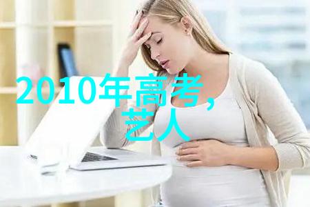 最后的真相 电影荣获第六届温哥华华语电影节红枫叶奖之旅报名启程
