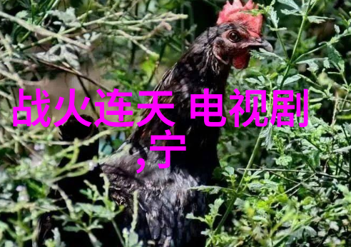台湾和大陆最近怎么了-两岸关系紧张贸易战疫情与政治对峙的复杂舞弈