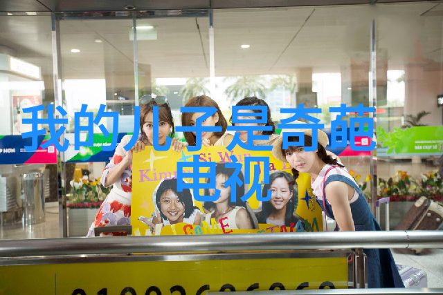 云音乐网页版首页天后孙燕姿与金钟视帝李铭顺携手创造传奇故事余额MV