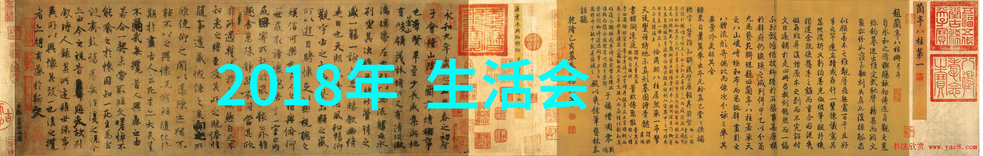 探索壮阔高分辨率美景图片的艺术与魅力