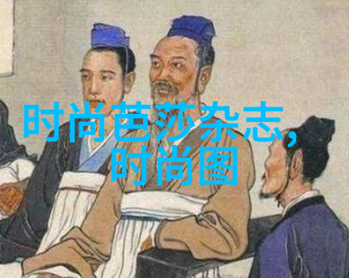 大陆漂移探索地质历史中的巨大移动现象