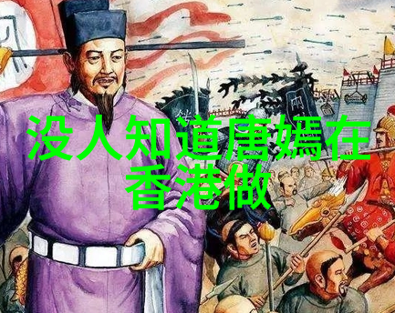421明星爆料文件揭秘娱乐圈背后的真相有多惊人
