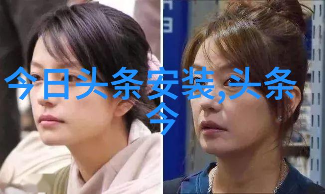 小区图片真实我是怎么拍到这些细节的