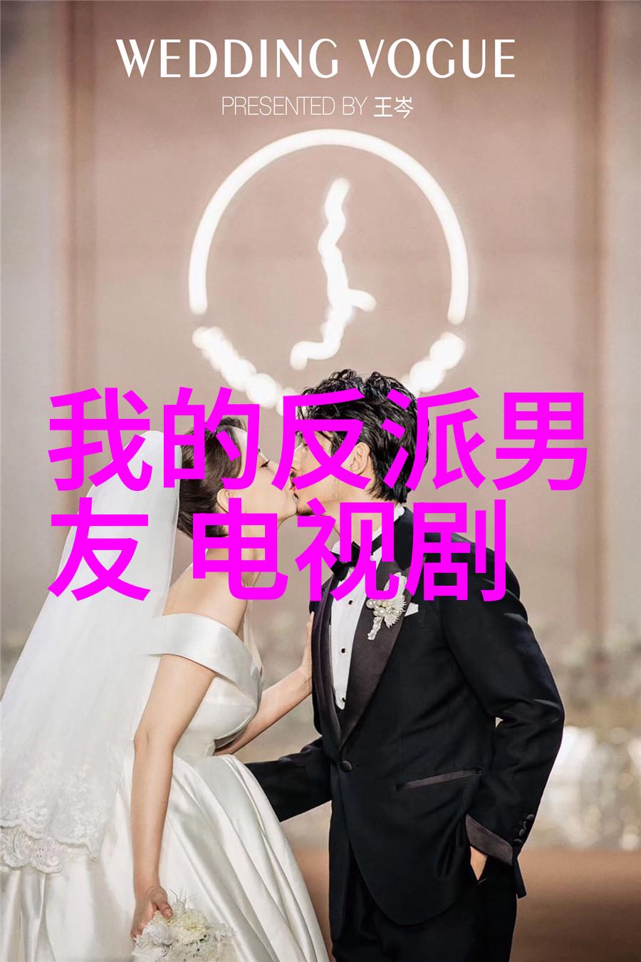 论乾坤震等解析八卦中每个方向代表什么