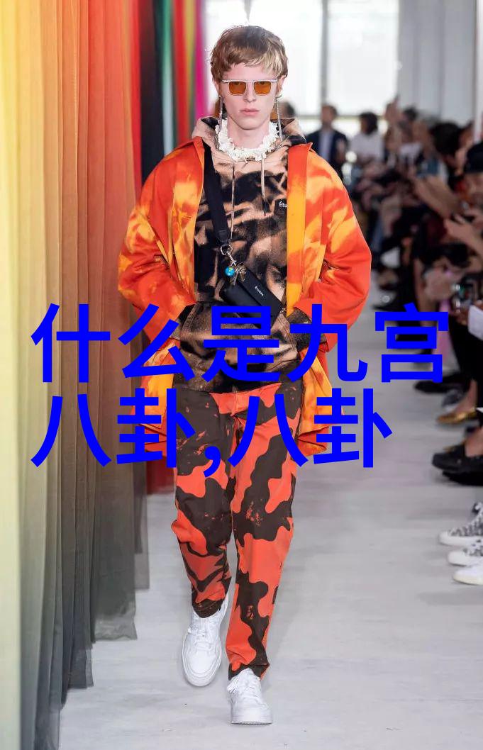 日漫风情笑声中跳跃的文化桥梁